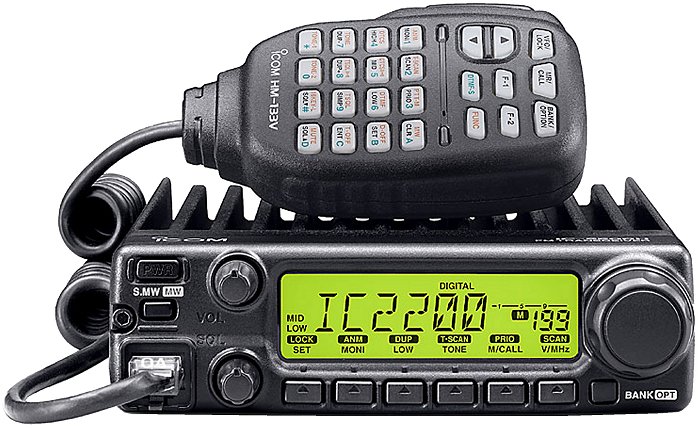 Jual Rig Icom IC-2200H Jual Radio Rig Icom 2200H Harga Murah